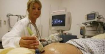 Степени зрелости плаценты у беременных
